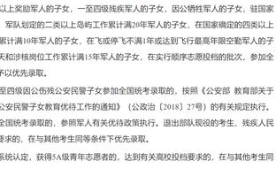 深思熟虑的选择？威少近两赛季首发替补数据对比：替补时全面占优